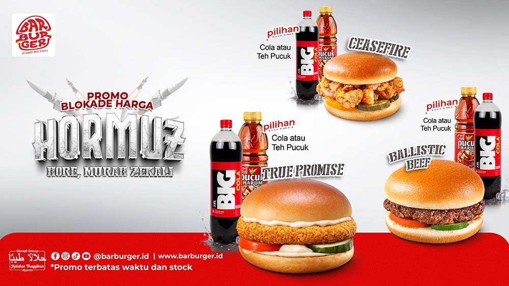 Seasonal Promo